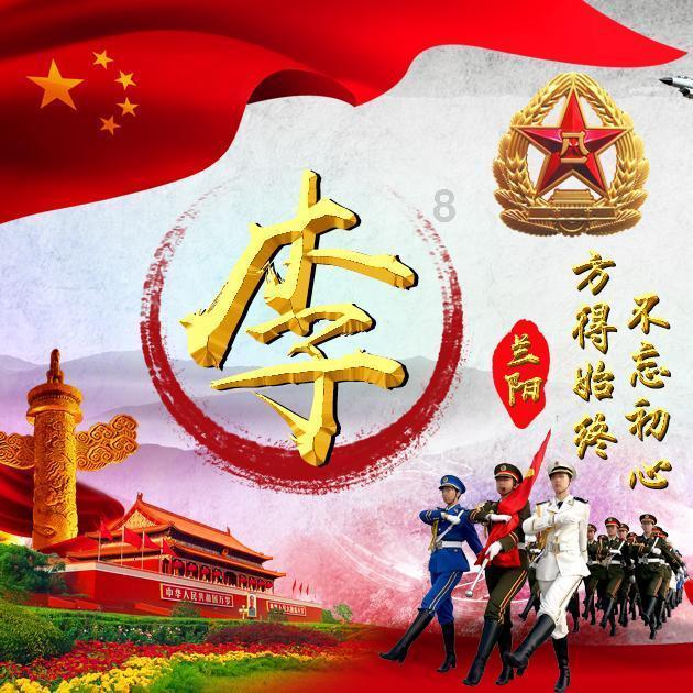 探索遇见落水者,你会毫不犹豫地见义勇为吗?为什么?,尽在知识星球平台